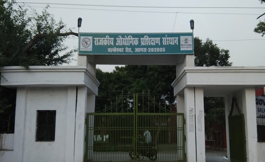Government I T I Collage, Balkeshwar Agra
